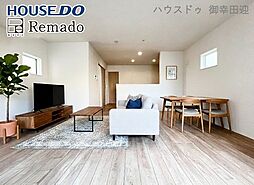 新築戸建　北区八景水谷3丁目第1期　1号棟