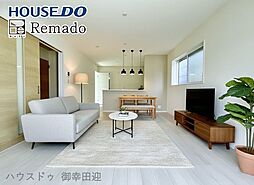 新築戸建 北区龍田第四 1号棟