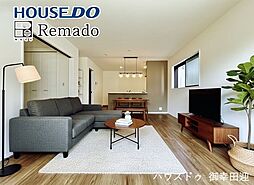 新築戸建 北区龍田第四 3号棟