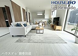 新築戸建 菊池市西寺3期 2号棟