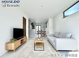 中古戸建 菊池郡菊陽町津久礼