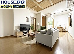 中古戸建　東区下南部2丁目