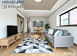 中古戸建　合志市須屋