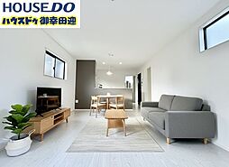 新築戸建　菊陽町大字津久礼12期　1号棟