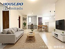 新築戸建　菊陽町大字津久礼12期　2号棟