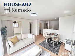 新築戸建　菊陽町原水　Ｂ号棟