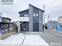 新築戸建　南区元三町2丁目2期　2号棟