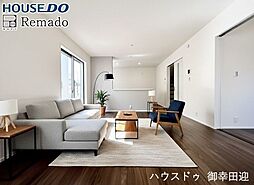 新築戸建　東区長嶺西第二　2号棟