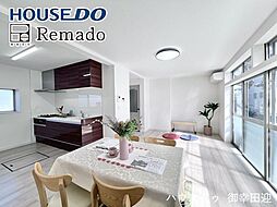 中古戸建　東区長嶺南5丁目