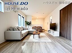 新築戸建　北区八景水谷3丁目第1期　2号棟