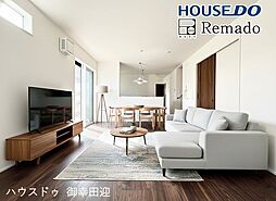 新築戸建　北区八景水谷3丁目第1期　3号棟