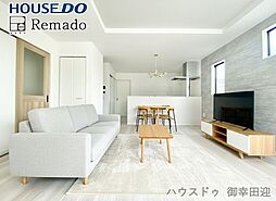 新築戸建 中央区帯山1期 2号棟