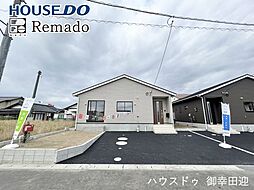 新築戸建 宇城市松橋町南豊崎第2 1号棟
