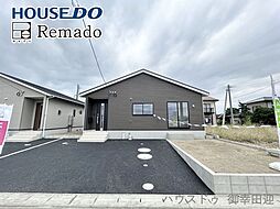 新築戸建 宇城市松橋町南豊崎第2 2号棟