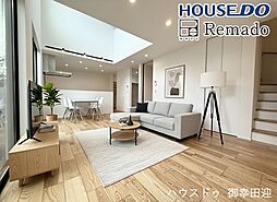 新築戸建 中央区出水5丁目 1号地