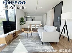 新築戸建　中央区出水5丁目　2号地