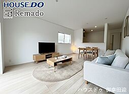 新築戸建 東区八反田第6 2号棟