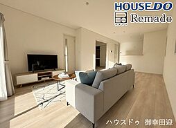 新築戸建　北区高平第2　1号棟