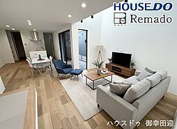 新築戸建　北区龍田6丁目　1号地