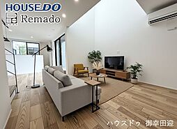 新築戸建　北区龍田6丁目　2号地