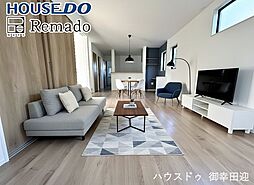 新築戸建　菊池市泗水町吉富3期　4号棟