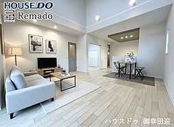 新築戸建　合志市幾久富　4号地