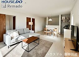 新築戸建　中央区出水8丁目2期　2号棟