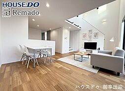 新築戸建 中央区出水8丁目 1号地