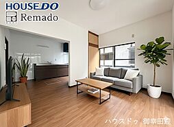 中古戸建　北区植木町