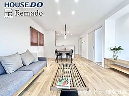 未使用戸建 北区植木町広住 1号地