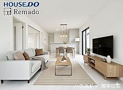 新築戸建 南区城南町碇4期 4号棟