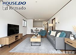 新築戸建　菊池郡大津町杉水　Ｃ号棟