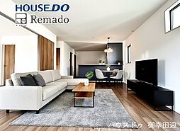 新築戸建　東区月出2丁目1期　1号棟