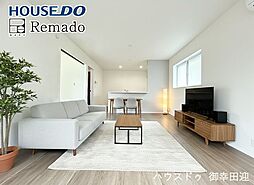 新築戸建　東区長嶺西第二　4号棟