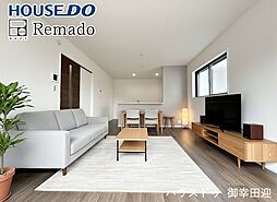 新築戸建　東区長嶺西第二　5号棟