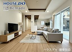 新築戸建　合志市須屋15期　1号棟