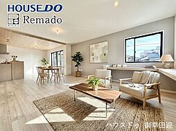 新築戸建　西区城山大塘1期　1号棟