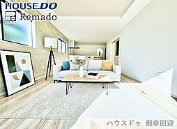 新築戸建　北区鶴羽田1期　1号棟