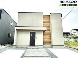 新築戸建　東区小峯1丁目　2号地