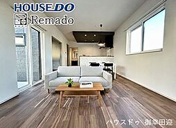 新築戸建 上益城郡御船町小坂 1号地