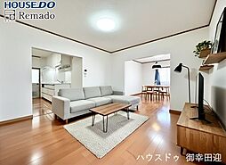 中古戸建 東区保田窪4丁目