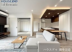 新築戸建　タマタウン千丁支所横　1号地