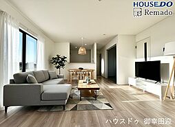 新築戸建　合志市栄第5　2号棟