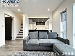 新築戸建　タマタウン古閑中II　3号棟