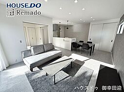 新築戸建　西区中原町II　1号地