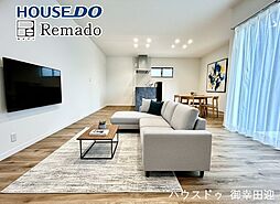 新築戸建　西区中原町II　5号地