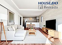 新築戸建　北区鶴羽田1期　4号棟