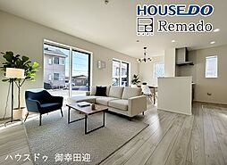 新築戸建　東区小峯4丁目第1期　1号棟