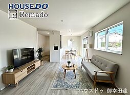 新築戸建　東区小峯4丁目第1期　2号棟