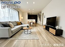 新築戸建　西区城山半田1丁目VI　3号地